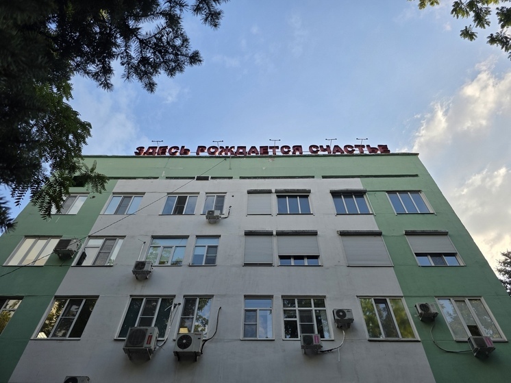 В Краснодарском крае за сутки появились на свет 110 малышей