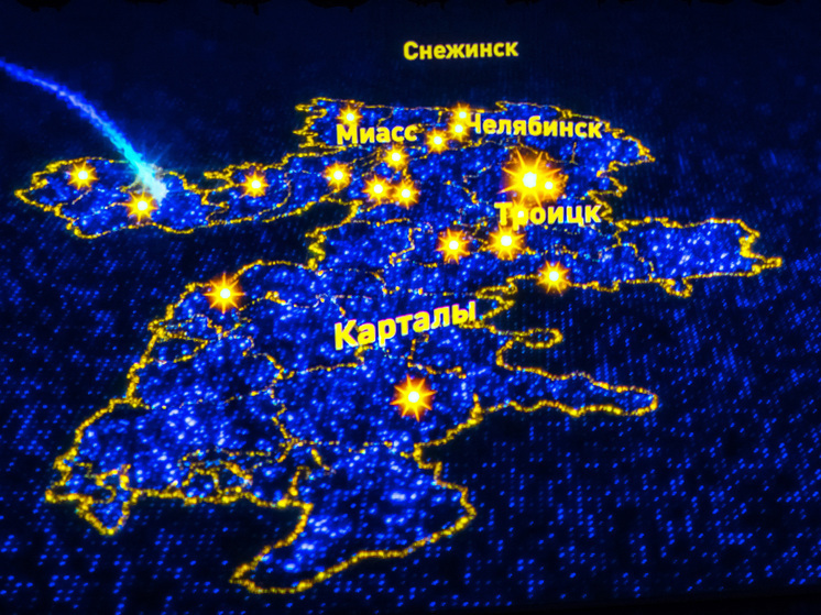 Двенадцать южноуральских семей вышли в финал федерального конкурса