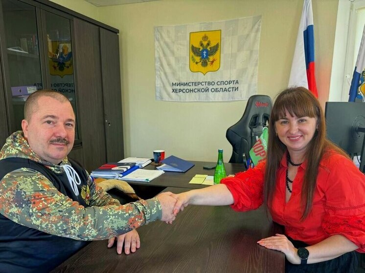 В Херсонской области создадут региональную Федерацию шашек