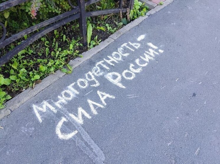 В Петербурге проживают 76 тысяч многодетных семей и десять матерей-героинь