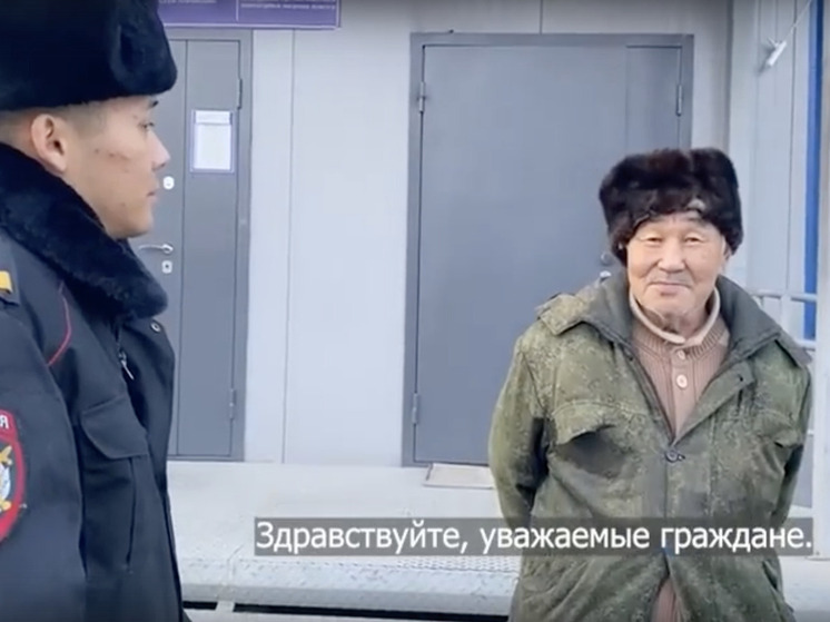 В Туве пожилой животновод  нашел пропавших коров с помощью полиции