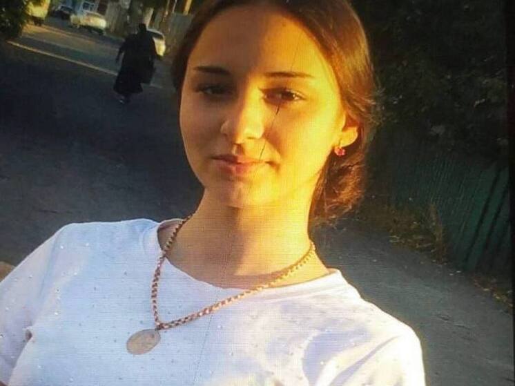 В Курске ищут пропавшую 15-летнюю Любовь Колмыкову