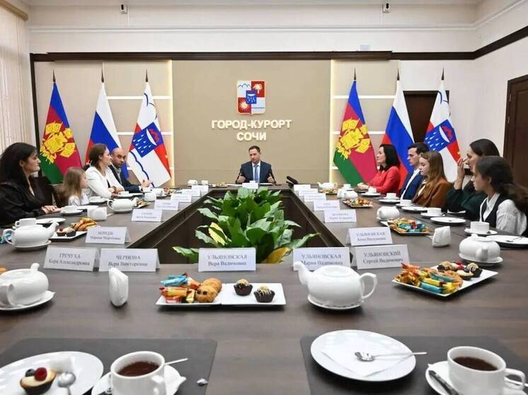 Андрей Прошунин встретился с многодетными семьями Сочи