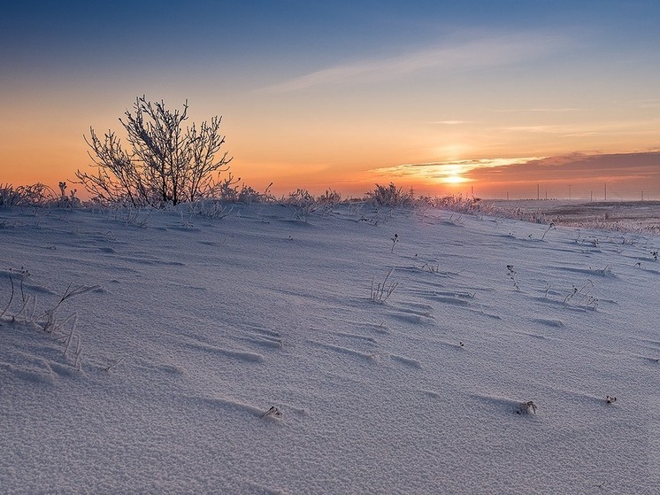 Завтра погода в Калмыкии расскажет о наступившей зиме