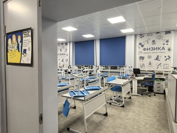 Мурманская область обновит полсотни образовательных учреждений до 2028 года