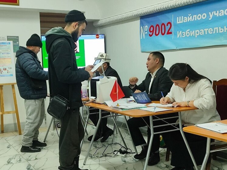 Избирательный участок для граждан Кыргызстана открылся в Петербурге