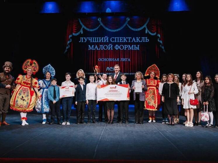 В Чебоксарах наградили победителей фестиваля школьных театров «АСАМ»