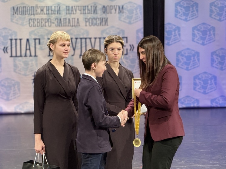 Юные исследователи Северо-Запада представили проекты в Мурманске