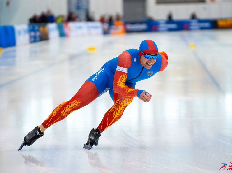 Алтайский конькобежец Муштаков одержал победу в Кубке России