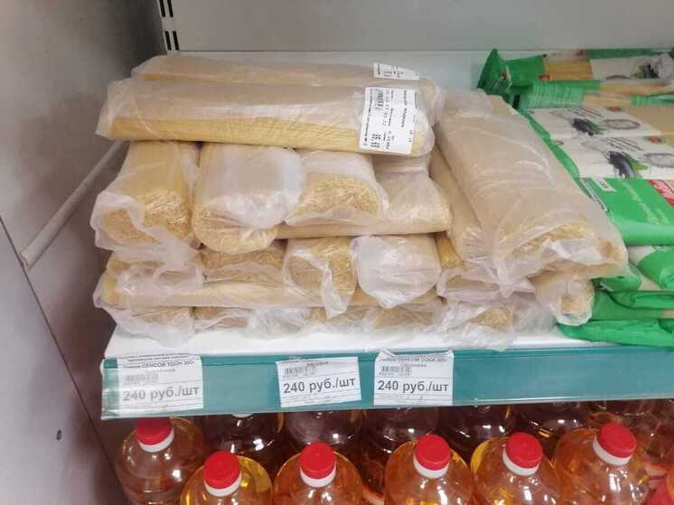 В октябре поставки лапши из Южной Кореи в Россию выросли в 1,4 раза