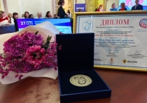 Новгородский областной клинический перинатальный центр одержал победу в конкурсе «Святость материнства». Об этом сообщила заместитель губернатора Новгородской области Анна Тимофеева по итогам X научно-практической конференции «Здоровье семьи – здоровье нации».