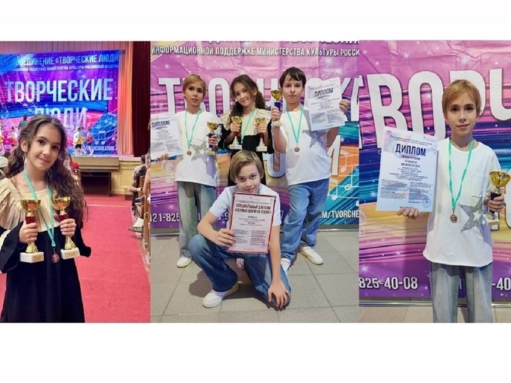 Юные ивановцы победили в престижном конкурсе