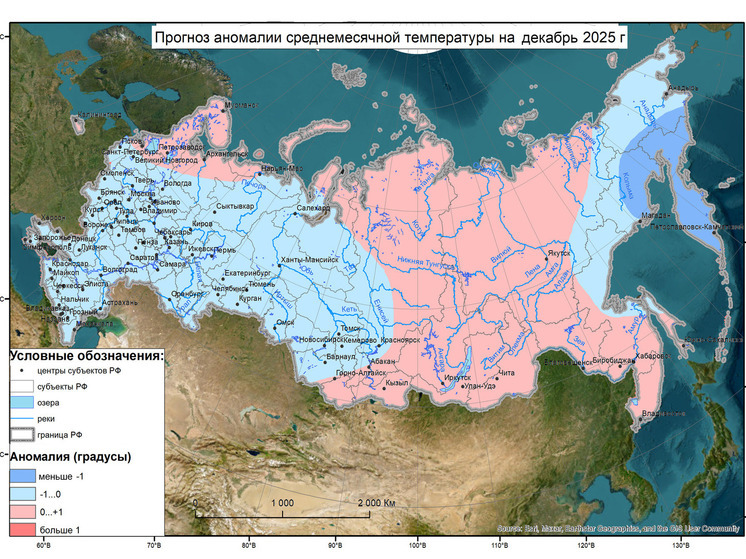 Декабрь в Омске будет холоднее, чем в прошлом году