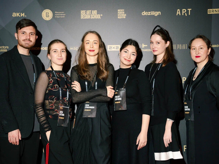 Дизайнер из Петрозаводска взял призовое место на международной креативной премии DAFES AWARDS