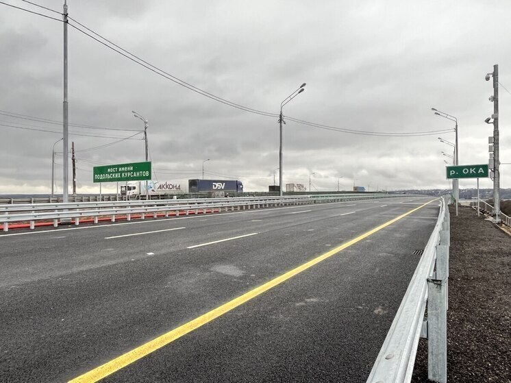 Водители Орловской области благодарят дорожников за победу над пробками на трассе М-2