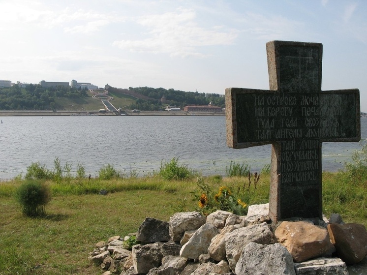 На о.Мочальный установят мемориал в память о расстрелянных монахах