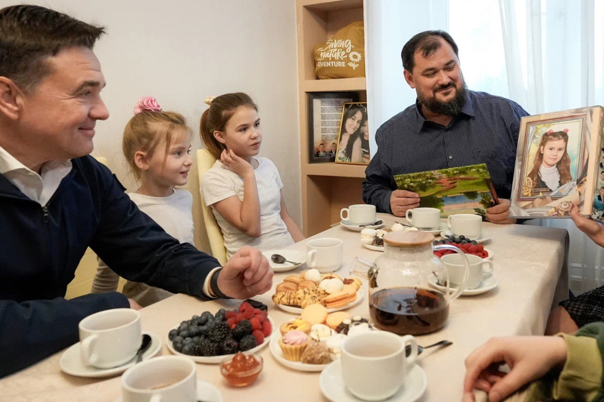 Многодетной семье из Красногорска, чей сын героически погиб в ходе СВО, вручили орден «Родительская доблесть»