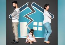 С 1 февраля 2026 года будут пересмотрены условия «Семейной ипотеки»