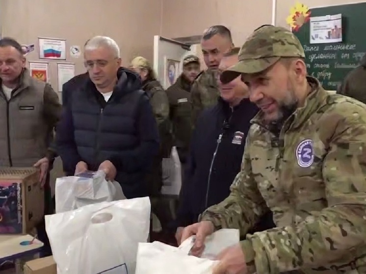 В Селидово работает опорный образовательный пункт