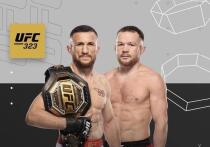 Грузинский боец проведет реванш с Петром Яном