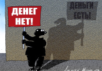 Декабрь редко балует россиян законодательными новинками