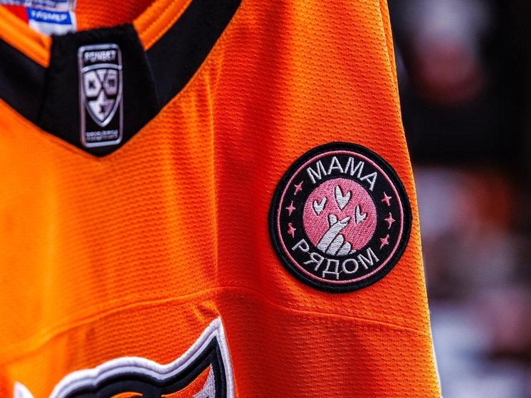 Забили все на выезде: «Амур» в Хабаровске всухую проиграл «Сочи»