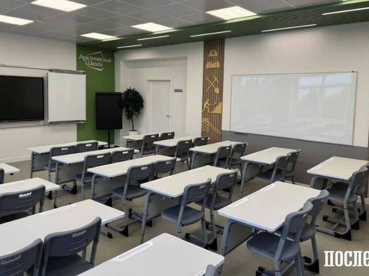 В Кандалакше запустили инженерный кабинет для будущих специалистов