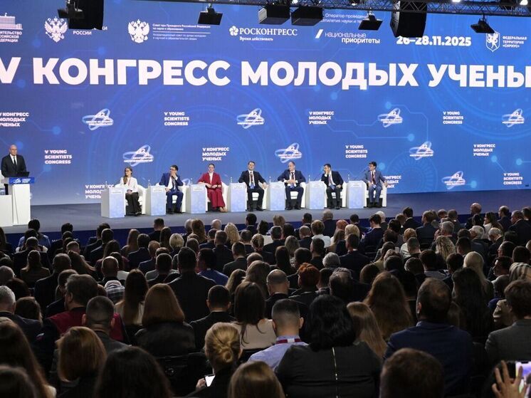 Компания «ФосАгро» представила свои проекты по поддержке науки и высшей школы на V Конгрессе молодых ученых