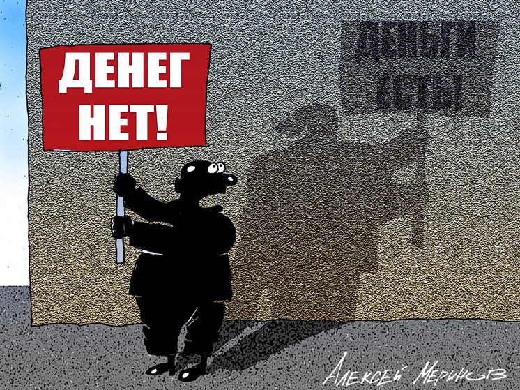 Декабрь редко балует россиян законодательными новинками