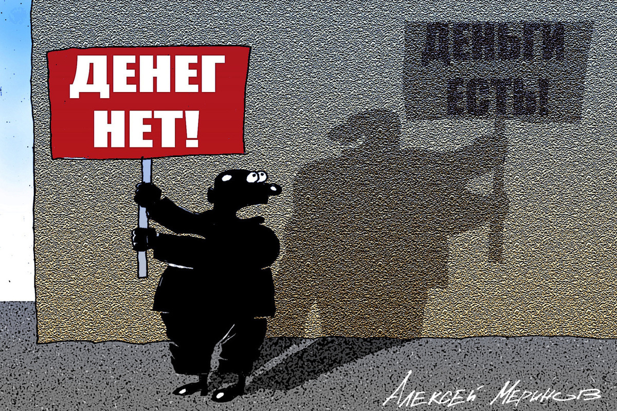 Что нового ждет россиян в декабре: цифровой паспорт, утильсбор, общедомовое имущество