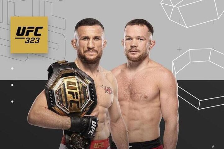 Грузинский боец проведет реванш с Петром Яном