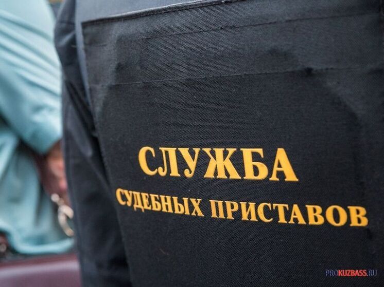 Судебные приставы еле отбились от разъярённой новокузнечанки