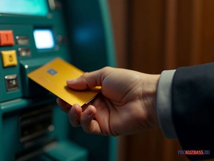 Кузбассовцы сообща отдали мошенникам больше 16 миллионов рублей