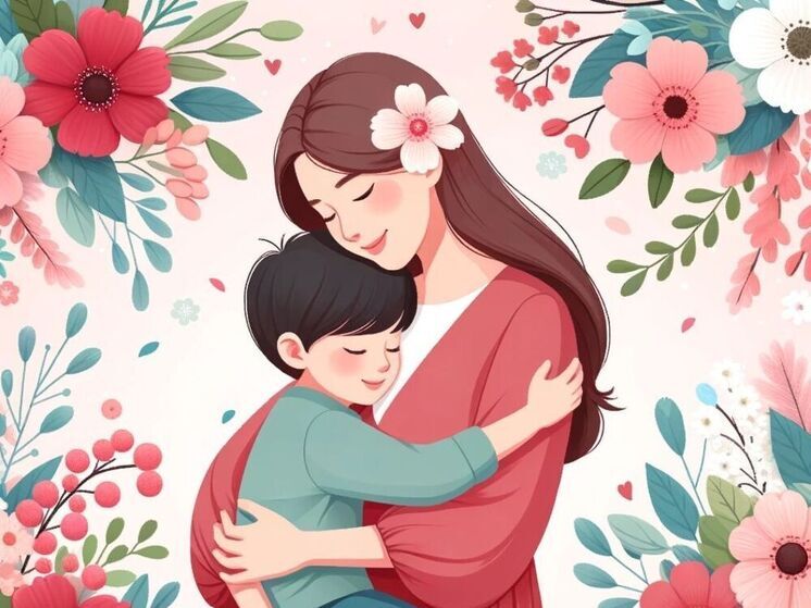 Сегодня в России отмечается праздник-новодел День матери