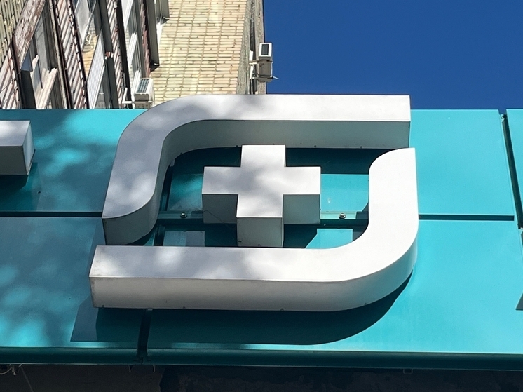 Роспотребнадзор прокомментировал слухи об инфекции менингокока в орловском медколледже