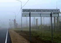 В Баксанском районе Кабардино-Балкарии завершился капремонт автомобильной дороги, соединяющей населенные пункты Куба, Псыхурей и Кременчуг-Константиновское, сообщили в администрации главы КБР