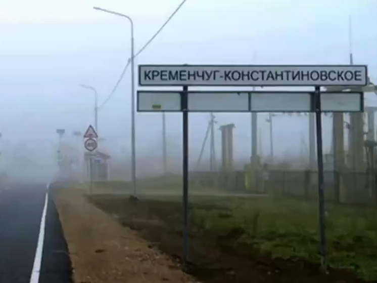 В КБР отремонтировали автодорогу, соединяющую несколько населенных пунктов