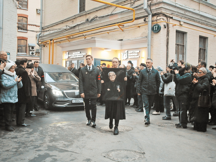 В Москве прошла церемония прощания с народным артистом Всеволодом Шиловским