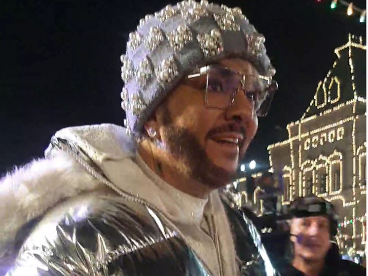 Филипп Киркоров в День матери приехал на мероприятие, которое проходит на катке