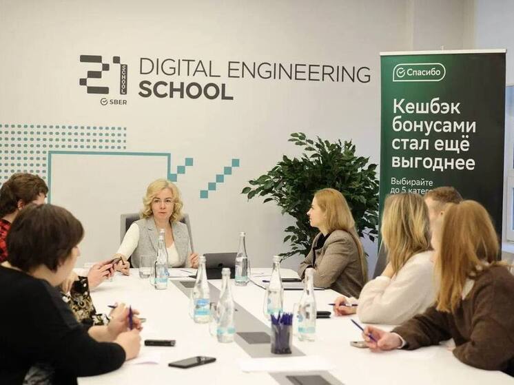 Сбер подвел итоги работы в Нижегородской области за 9 месяцев года