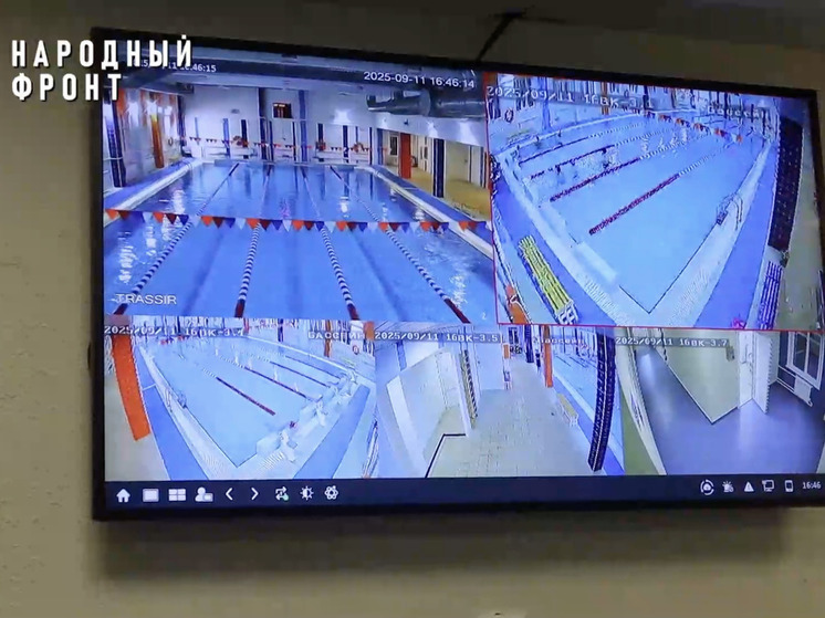 В Архангельске после жалобы открыли свободное посещение бассейна