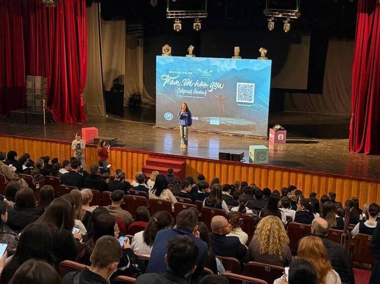 В Осетии прошла презентация документального фильма о республике