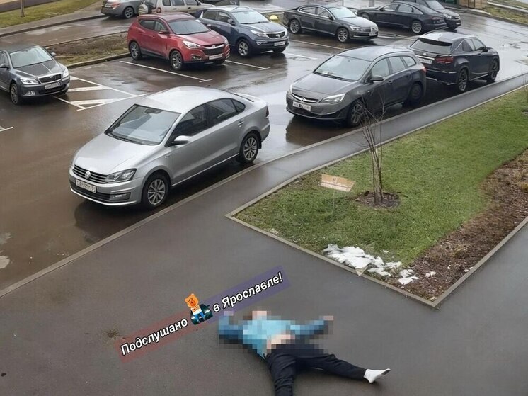 В Ярославле молодой мужчина погиб, выпав из окна