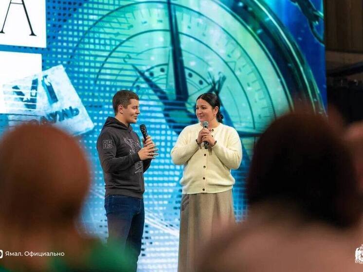 О культурной жизни Ямала рассказал Дмитрий Артюхов топ-управленцам из 44 регионов РФ