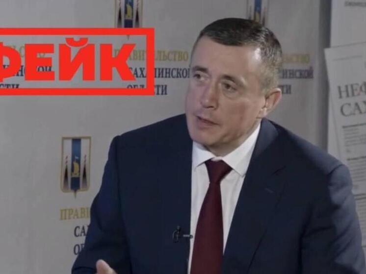 ЦУР: Видео с заявлением Лимаренко о кризисе газификации является фейком