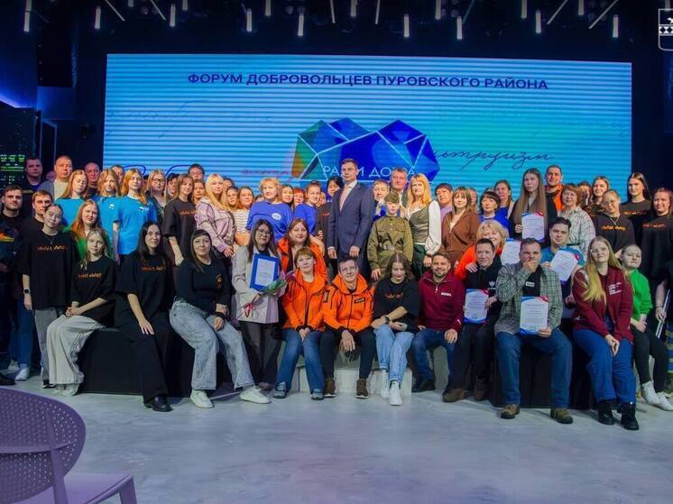 Благодарности губернатора, главы Пуровского района и общественников вручили волонтерам в Тарко-Сале