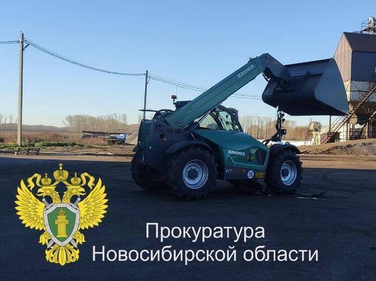 Тракторист предстанет перед судом за смертельный наезд на коллегу в Новосибирской области