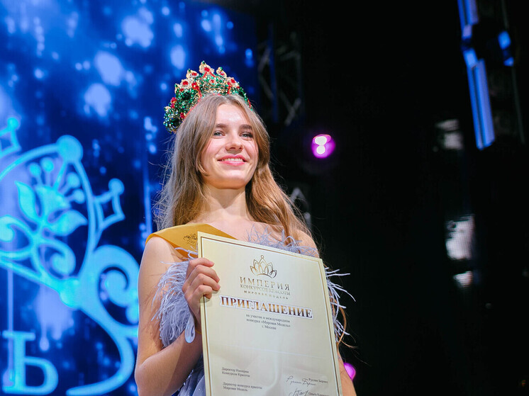 Блеск на губах, алмазы в волосах: как юные модели покоряли на конкурсе «Топ-модель ДВ-2025»