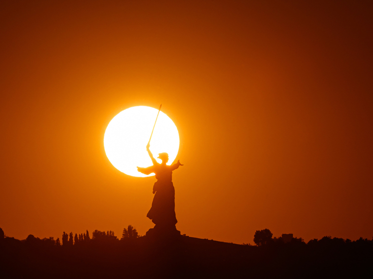 Магнитная буря 1 декабря 2025 года: Солнце подготовило сюрприз к началу зимы