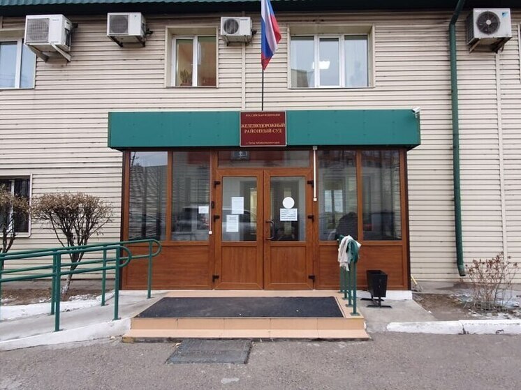 Читинцу назначили 2,5 года принудительных работ за нападение на сотрудниц МЧС